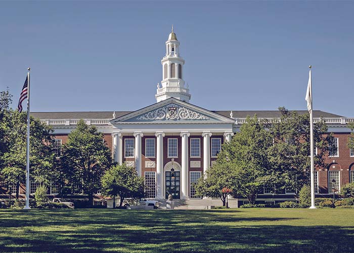 Façade de Harvard